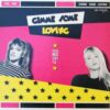 Fun Fun – Gimme Some Loving